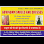 Govindam Sarees and dresses