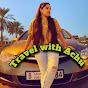 Travel with Achu