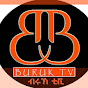 Buruk TV