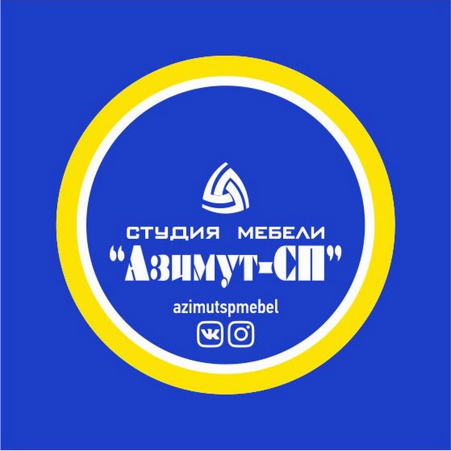 Азимут мебель