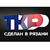 logo Телеканал ТКР