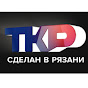 Телеканал ТКР