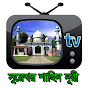 Sureshwar shahin TV