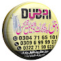 Dubai Printing & Digital Flex