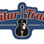 Guitar Trailer