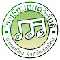 Santi Music School