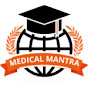 MEDICAL MANTRA