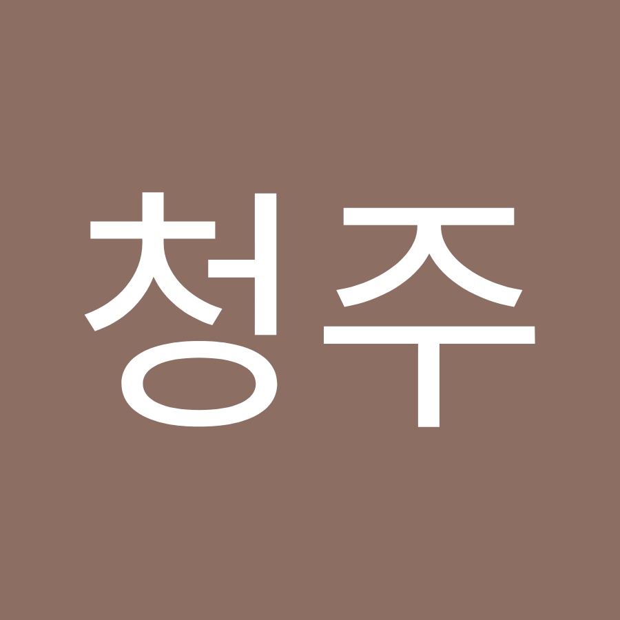 청주새생명교회 - YouTube 청주새생명교회