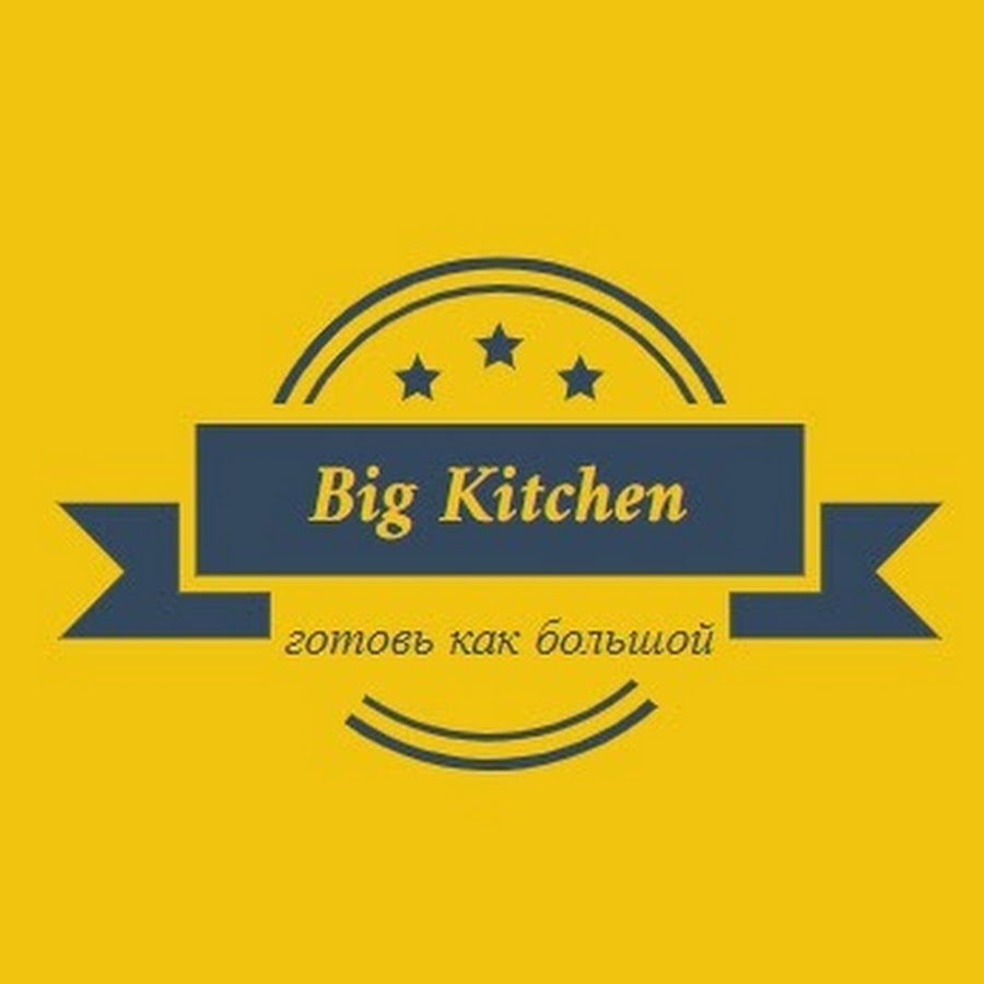 Big _ Kitchen