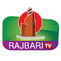 RAJBARI TELEVISION