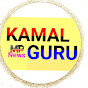 KAMAL GURU