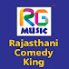 Rajasthani Comedy King