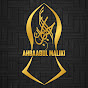 Ahbabul Maliki Official