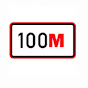 100M