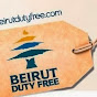 Beirut DutyFree