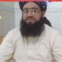 Molana Muhammad Naveed Hadri