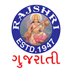 Rajshri Gujarati