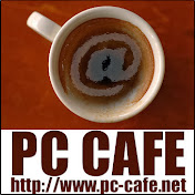 PCカフェ - テクノロジー活用サイト PC CAFE-