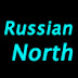 Russian North