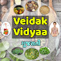 Veidak Vidyaa