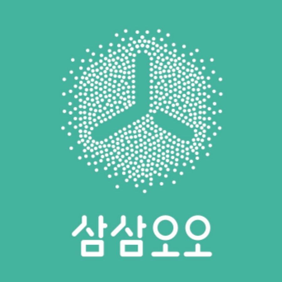 삼삼오오 - YouTube 삼삼오오