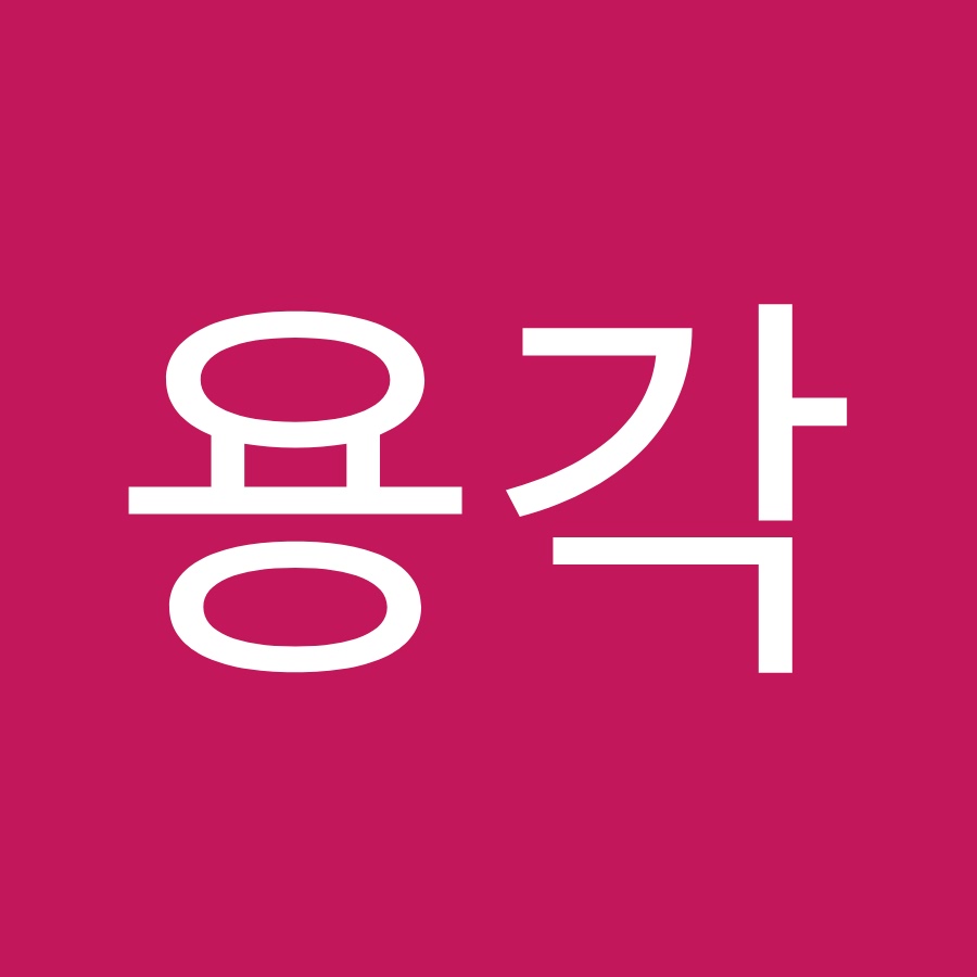 김용각 - YouTube 김용각