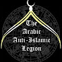 antiislamiclegion