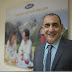 logo Ahmed El Nakib