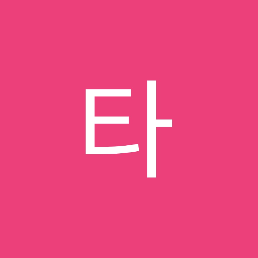 베타 - YouTube 베타