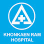 Khonkaenram Hospital