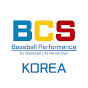 BCS 베이스볼 퍼포먼스