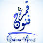 Qamar Arts فنون قمر