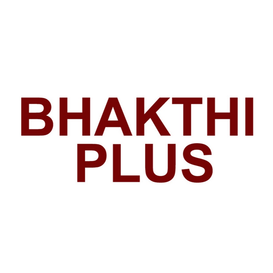 bhakthi plus @bhakthiplustelugu