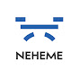 Neheme Drone