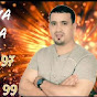 yahya mira officiel