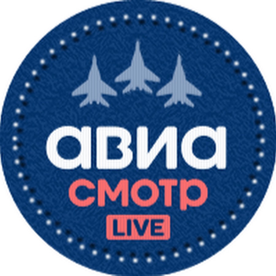 aviasmotr•live