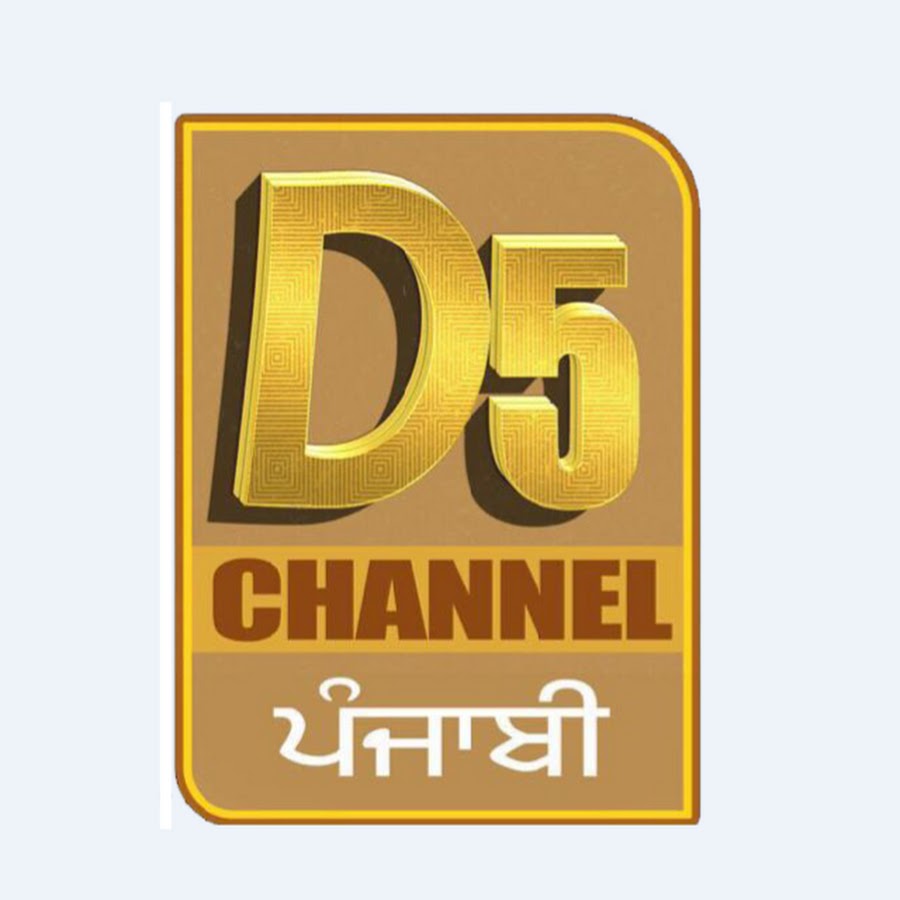 D5 Channel Punjabi