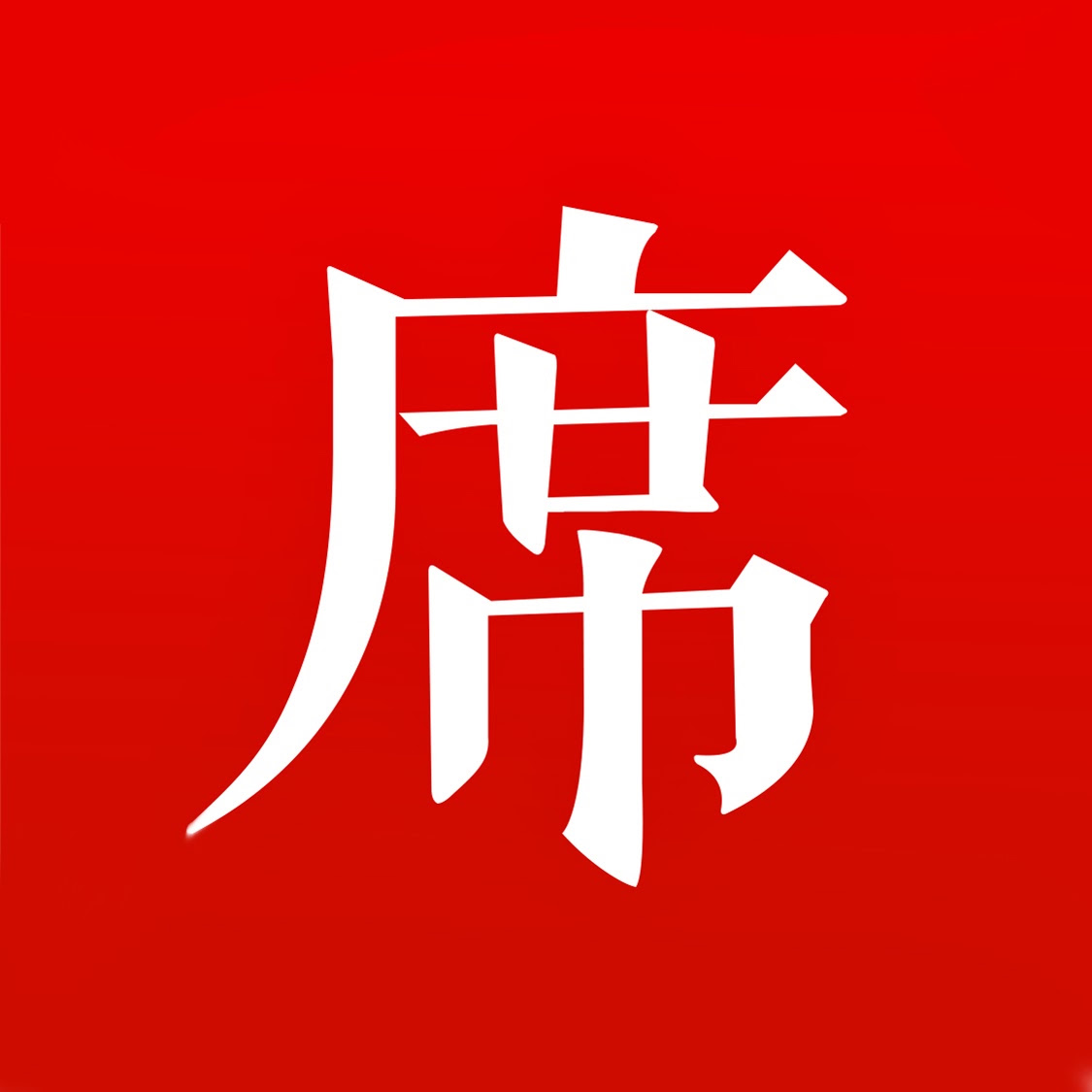 博主头像