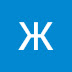logo Женя Хламышев