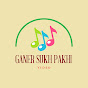 GANER SUKH PAKHI