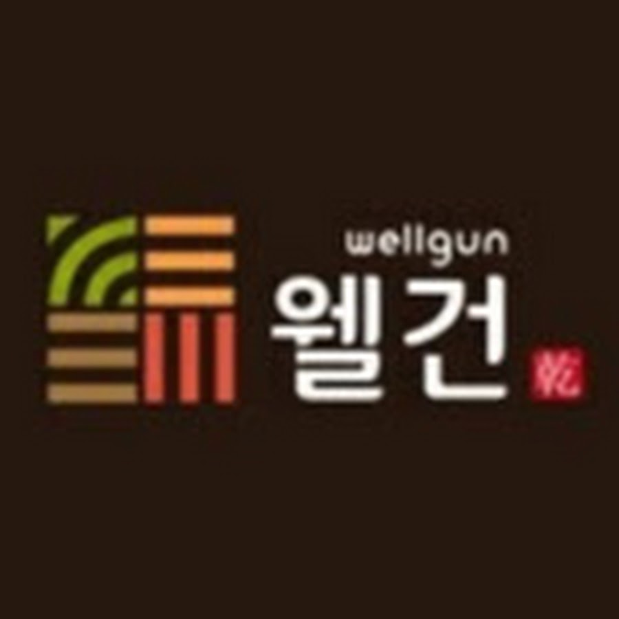 웰건푸드 - YouTube 웰건푸드