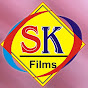 SK Films studio Bhilwara