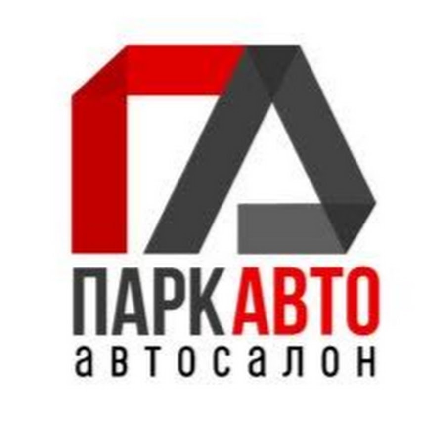 Автосалон ПаркАвто Липецк - YouTube