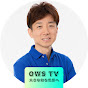 OWS TV