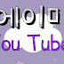 에이미 You Tube