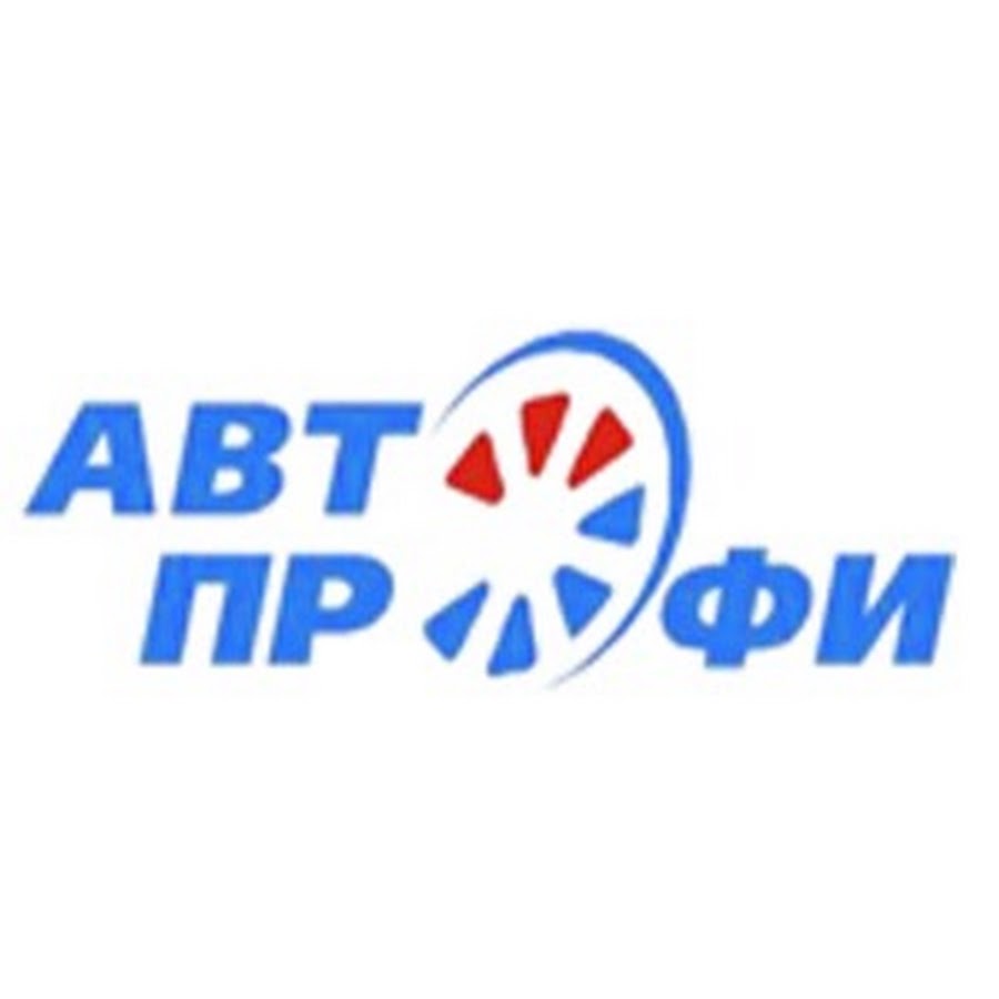 Автошкола АВТО-ПРОФИ - YouTube