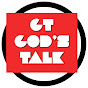 God’s Talk