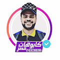 Artist Thumbnail