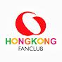 hongkongfanclub