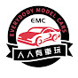 Everybody Model Cars